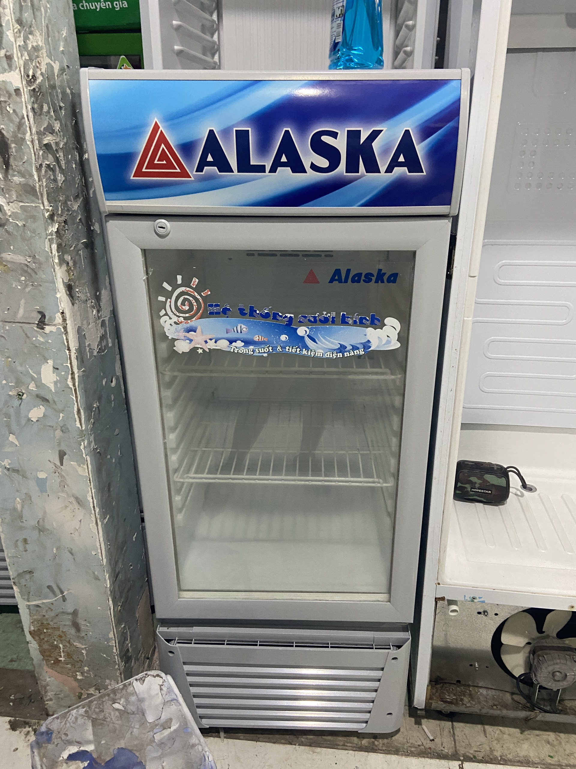 thu mua tủ mát cũ quận 4